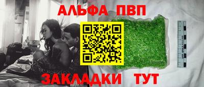 мефедрон мука Дубна