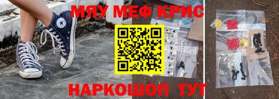 apvp Донецк