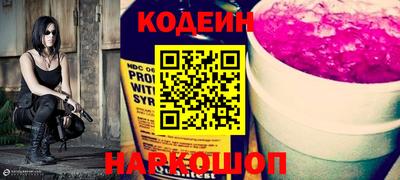 дурь Гусь-Хрустальный