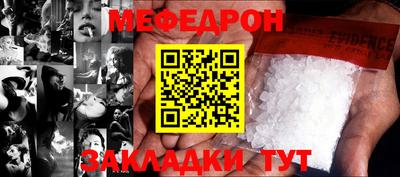 альфа пвп VHQ Донской