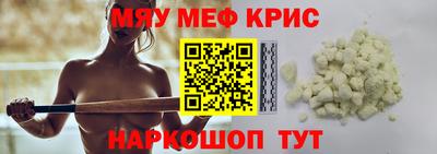 apvp Донецк