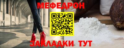 альфа пвп VHQ Донской