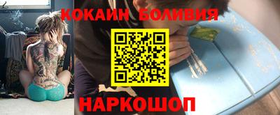 apvp Донецк