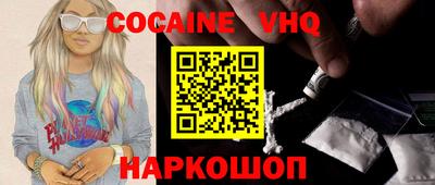 дурь Гусь-Хрустальный