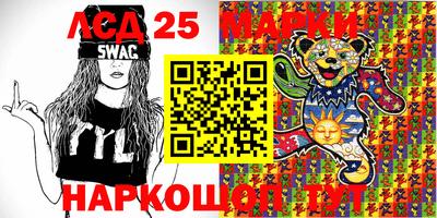 дурь Гусь-Хрустальный