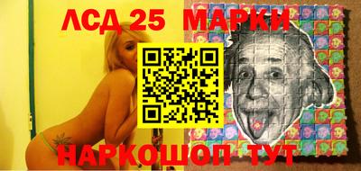 мефедрон мука Дубна