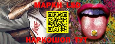 apvp Донецк