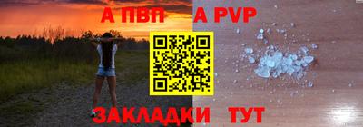 марки nbome Гусев