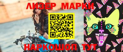 apvp Донецк