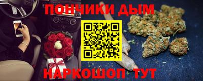 apvp Донецк
