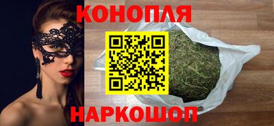 марки nbome Гусев