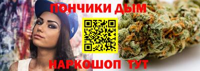 мефедрон мука Дубна
