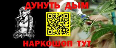 apvp Донецк