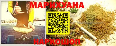 мефедрон мука Дубна