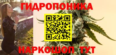 мефедрон мука Дубна
