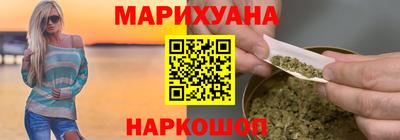 альфа пвп VHQ Донской