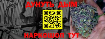 apvp Донецк