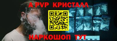мефедрон мука Дубна