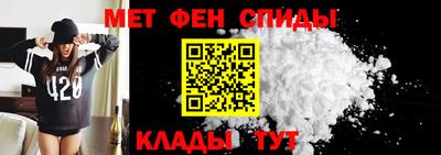 apvp Донецк