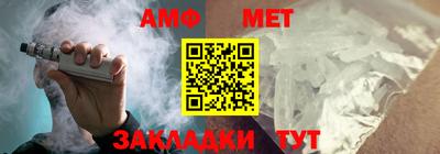 мефедрон мука Дубна