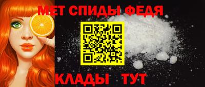 apvp Донецк
