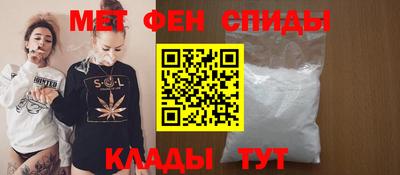 метадон Гусиноозёрск