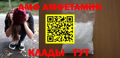 мефедрон мука Дубна