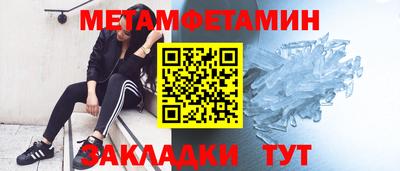 марки nbome Гусев