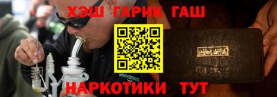 альфа пвп VHQ Донской