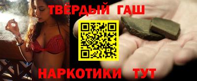 мефедрон мука Дубна
