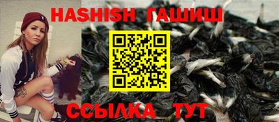 мефедрон мука Дубна