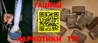 apvp Донецк