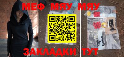 альфа пвп VHQ Донской