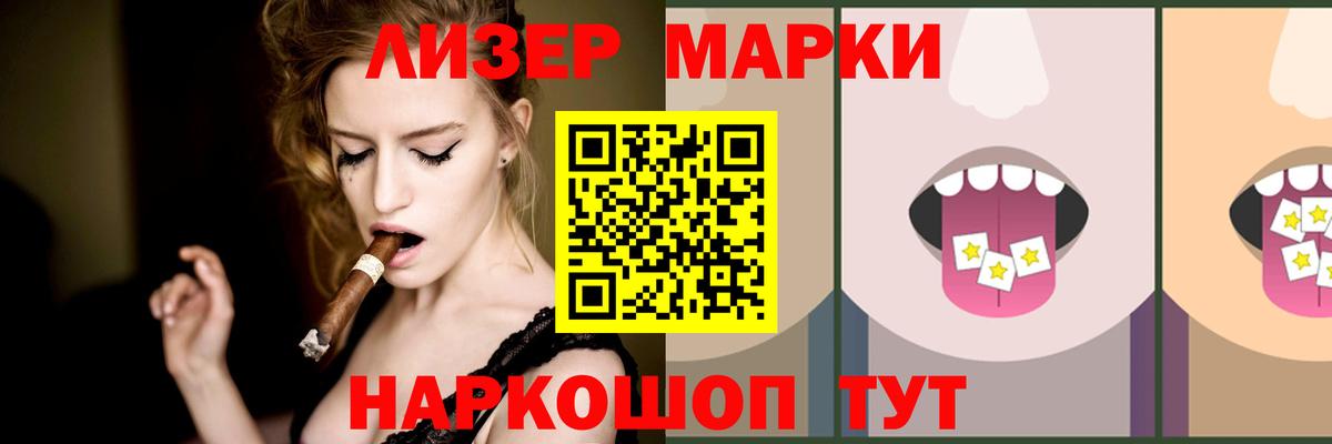 Коркино  ЛСД экстази ecstasy  Лсд 25 экстази ecstasy  Вход с VPN 